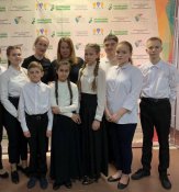 Ансамбль русских народных инструментов Ритм и руководители