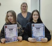 Дипломанты олимпиады и преподаватель
