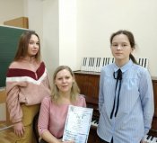 Лауреаты и преподаватель