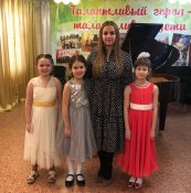 Лауреаты конкурса и преподаватель