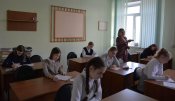 На олимпиаде