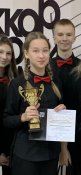Победитель конкурса