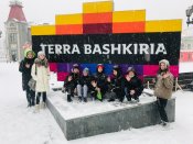 Победители конкурса