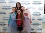 Победители с преподавателем