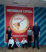 Третий слева Мирослав Кондрашов, четвертый слева Григорий Потылицын, первый справа  Шестиалтынов А.А.